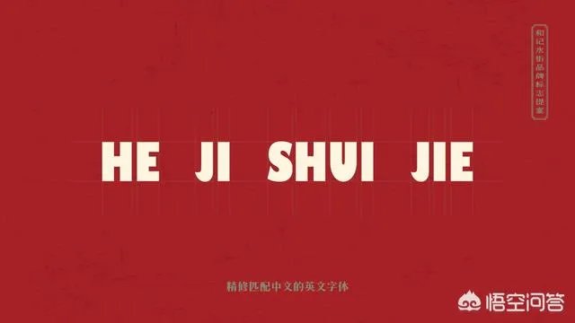 品牌设计公司都做什么？