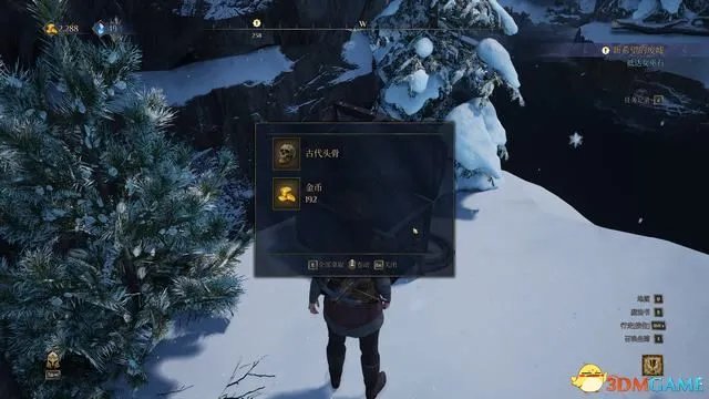 《国王的恩赐2》全支线任务攻略 全支线解锁条件及完成方法