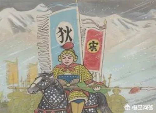 狄青是个什么样的人