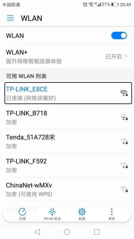 wland网站进入链接undefined