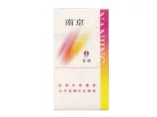 2022南京烟价格表和图片大全(完整版)