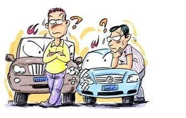 男子驾车撞伤老人后逃逸，发生交通事故后我们应该怎么做？