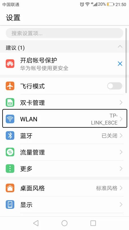 wland网站进入链接undefined