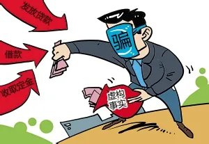 小米数据库泄露我们该怎么做