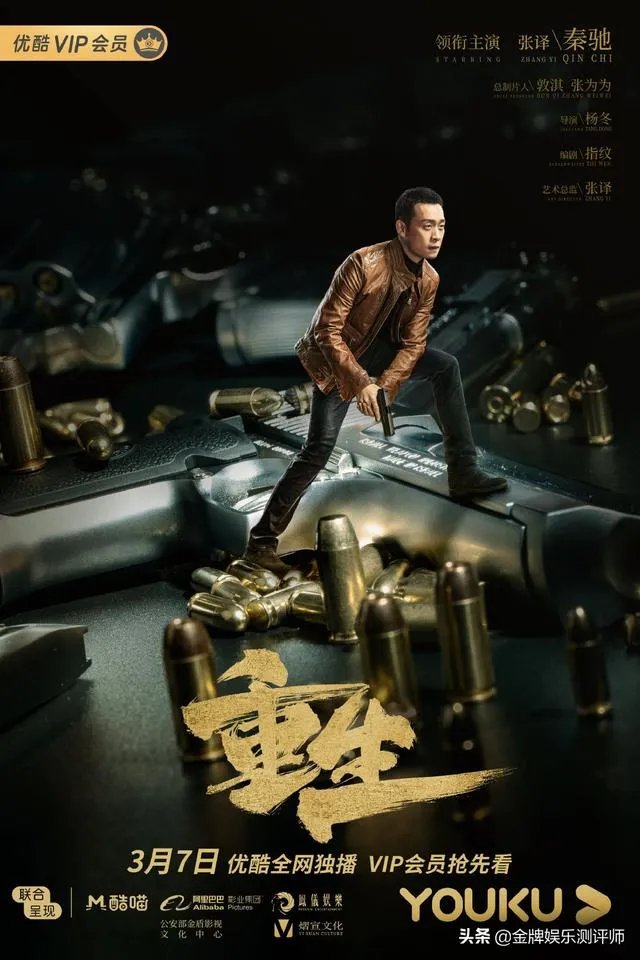 如何评价原央视主持人、演员赵子琪？