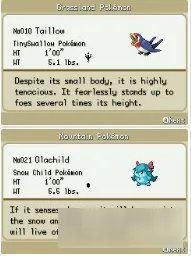 《口袋妖怪织女星》一周目攻略大全分享