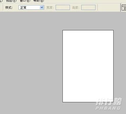 a4纸尺寸是多少厘米_a4纸有多长多宽