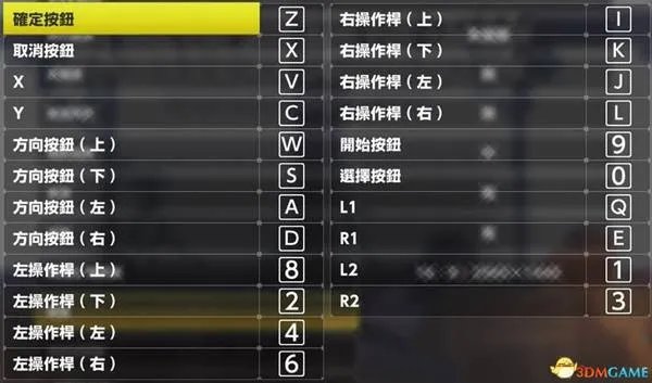 数码宝贝绝境求生全流程图文攻略 全路线全收集指南