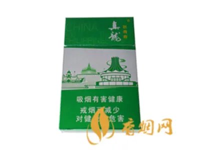 广西真龙香烟价格表图报价大全