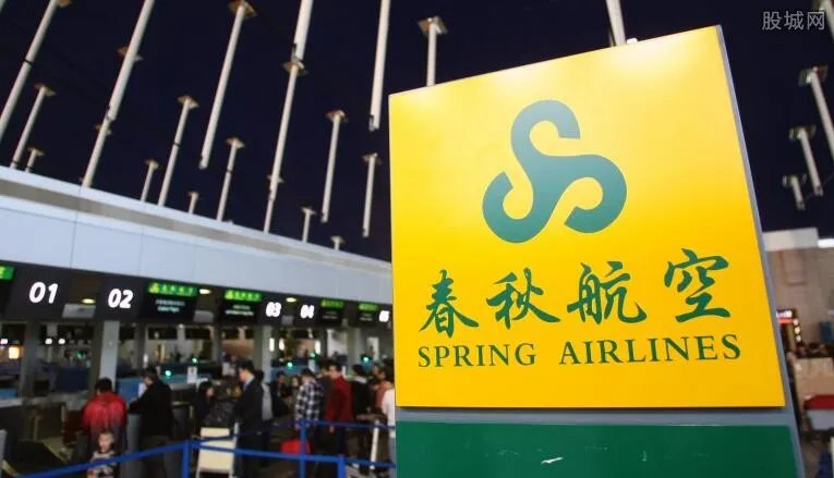春秋航空怎么样 春秋航空整体性价比高不高