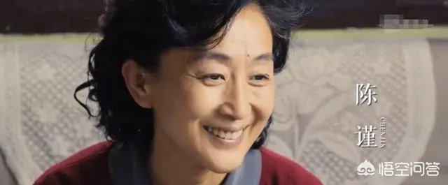 如何评价演员陈瑾？