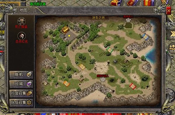 目前所有网络游戏大全推荐2021 最新网络游戏排行榜前十名