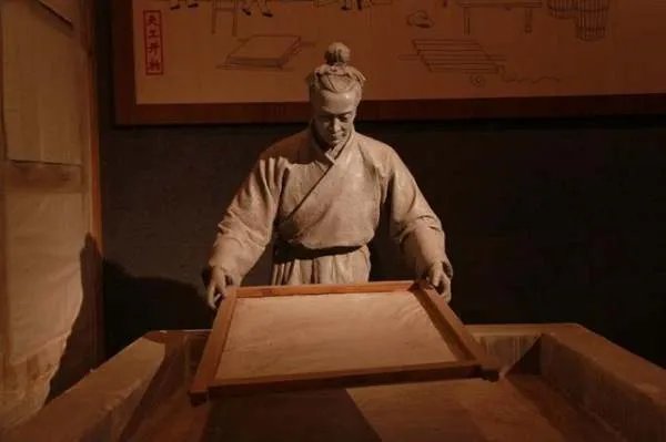 造纸术是谁发明的了？