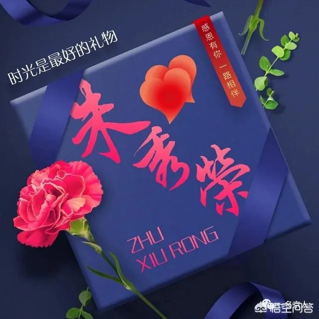 有哪些让人过目不忘的头像？