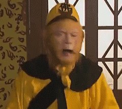 孙悟空烦死了表情包动图