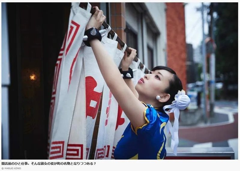 日本美臀写真女星仓持由香COS春丽 美腿露出性感无比