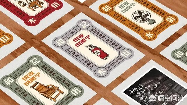 品牌设计公司都做什么？