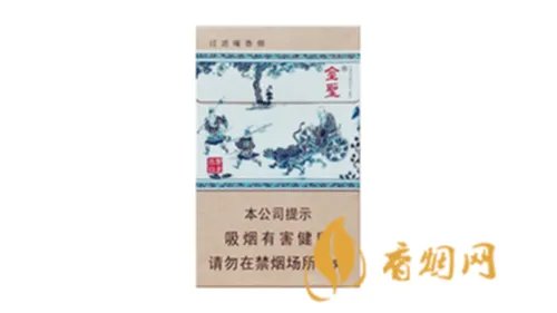 最贵香烟排行榜前10名 最贵香烟价格表2022价格表