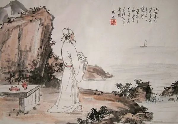 《黄鹤楼》全诗，李白。