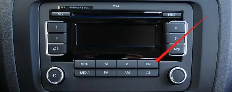 back是什么意思车上的