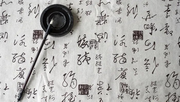 人字加一笔有哪些字 人字加一笔有哪些字写