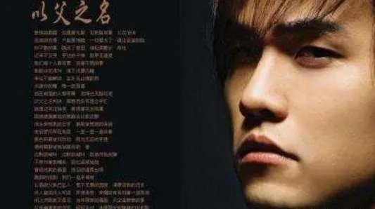 世界上最难唱的歌，歌曲Lost Rivers让人窒息