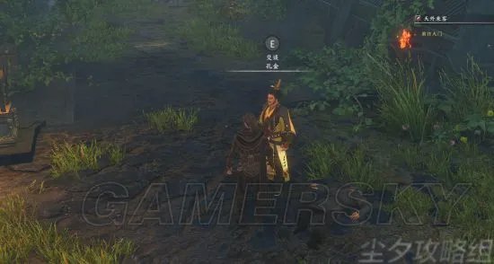 《河洛群侠传》图文攻略 全任务流程与道具收集图文攻略