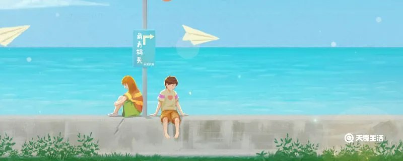 一句话介绍自己