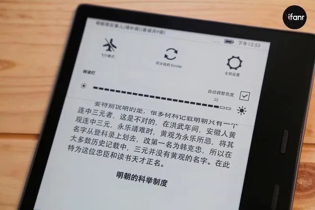 Kindle买哪个版本好呢？