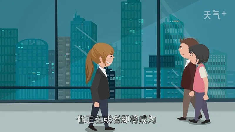 二线城市有哪些