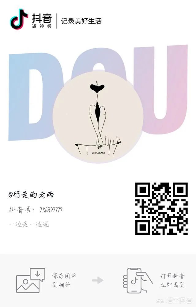 凤凰股份股吧东方财富