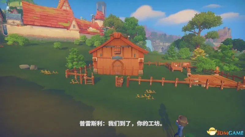 《波西亚时光》  图文全剧情流程攻略  重要支线任务攻略