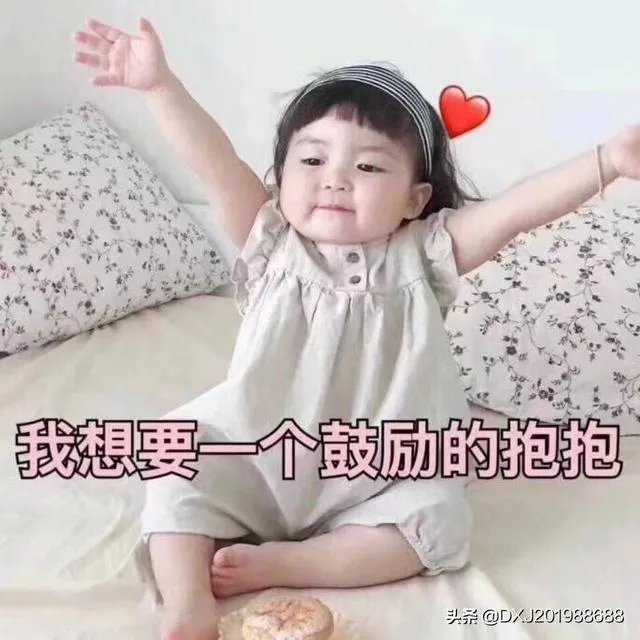 世界上最贵的东西都有哪些?