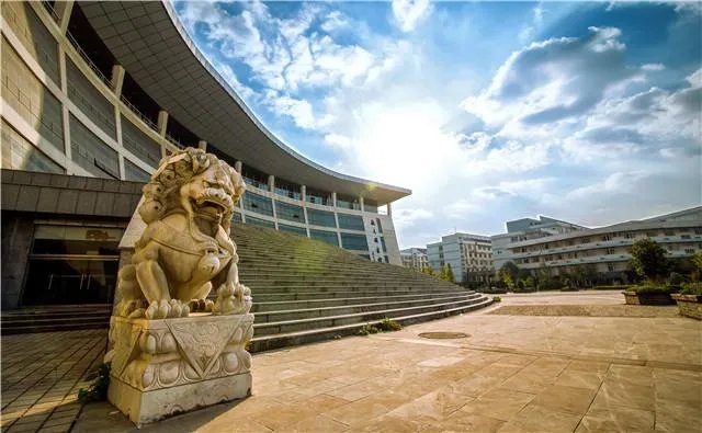 南京中医药大学怎么样？