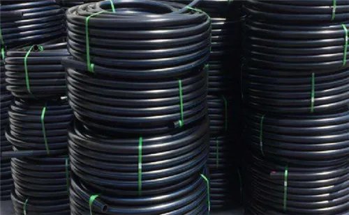 pe给水管是什么材料