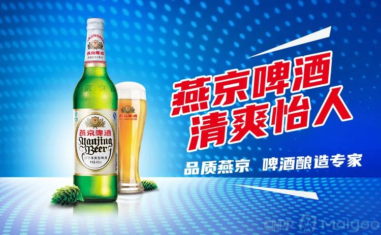 【雪津啤酒】青岛和雪津哪个好喝?雪花跟雪津是同一家吗