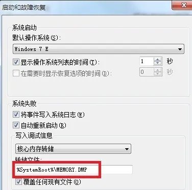 0x0000001a蓝屏代码是什么意思