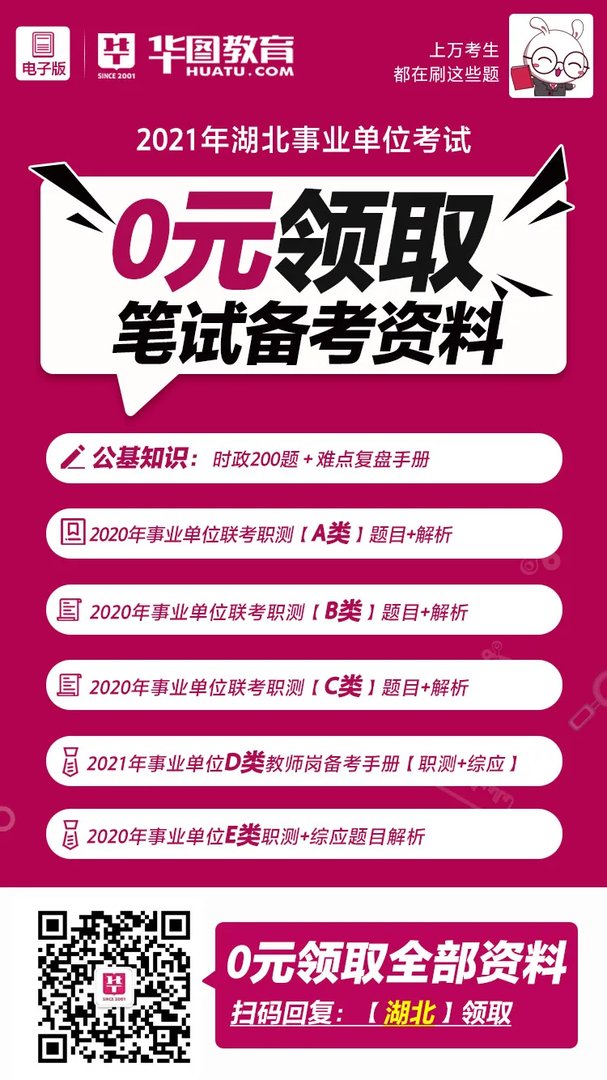 依据《公民道德建设实施纲要》，我国职业道德建设规范是