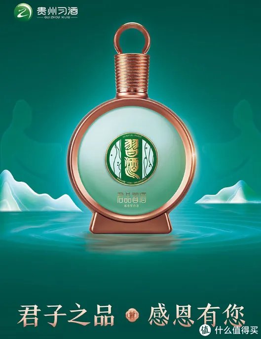 中国十大高端白酒，喝过3种以上都是高手！！！