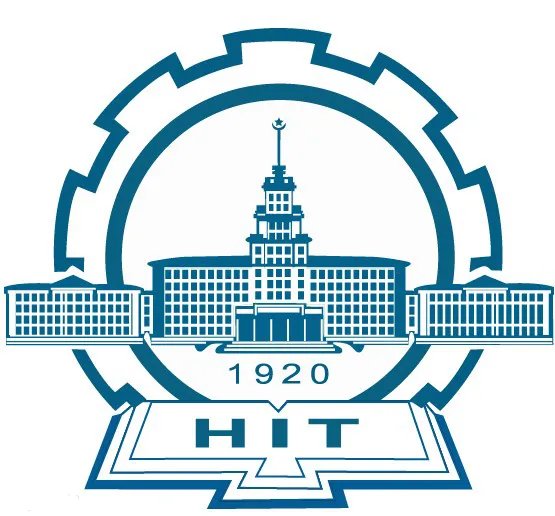 哈尔滨工业大学在全国排名第几？