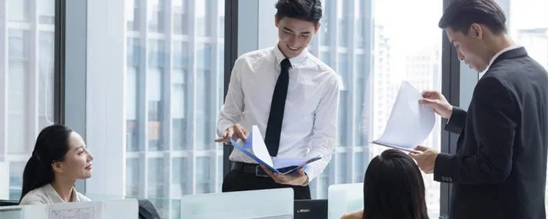 人力资源管理师报考条件 人力资源管理师的报考条件