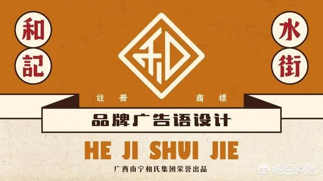 品牌设计公司都做什么？