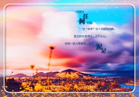 穆霆琛陈梦瑶小说 穆霆琛陈梦瑶温言全文免费阅读