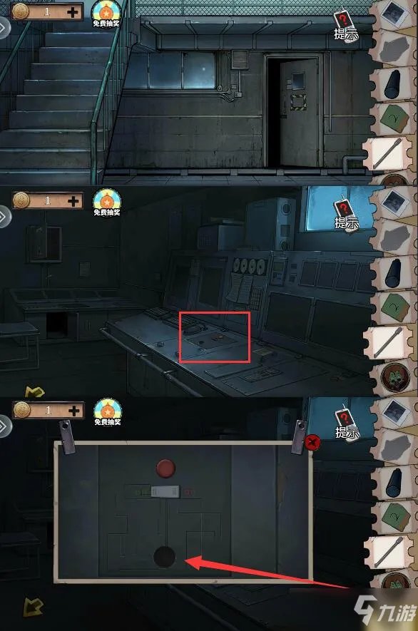 密室逃脱绝境系列11游乐园图文全攻略