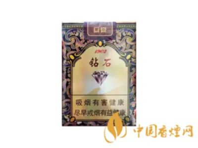 钻石香烟最好抽的一款是哪个 钻石烟品牌排行榜前十名