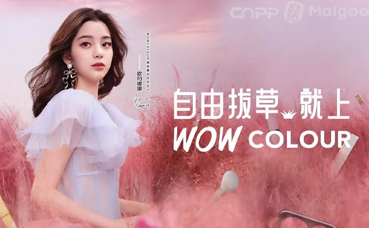 娇兰佳人旗下品牌 娇兰佳人总部在哪里