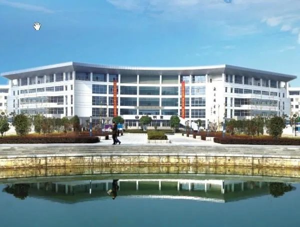 南京中医药大学怎么样？