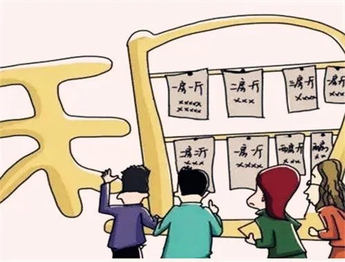 贝壳找房可信度高吗 如何寻找合适的租房房源