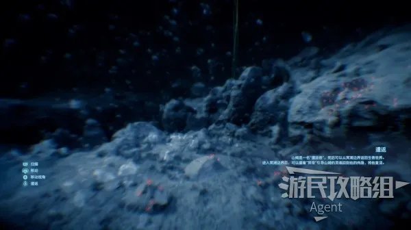 《死亡搁浅》图文攻略 全主线任务及关键支线图文攻略