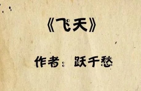 最好看的小说排行榜前十名(熬夜必看小说言情50本)